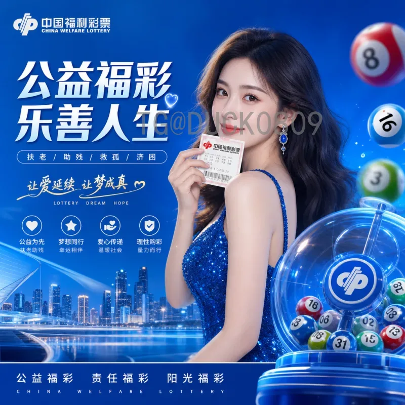 完整2026美加墨世界杯分组抽签时间确定：赛制、看点与观赛指南全解析